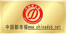 都市報門戶網站