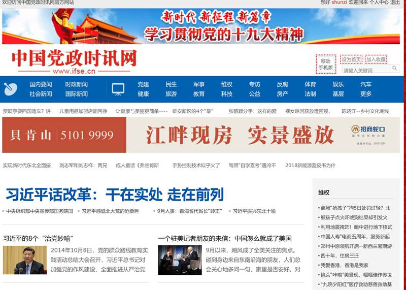 QQ截圖20181012140139_副本.jpg QQ截圖20181012140139_副本.jpg