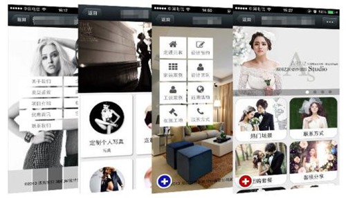 多用戶商城系統(tǒng)如何才能吸引用戶 多用戶商城系統(tǒng)如何才能吸引用戶