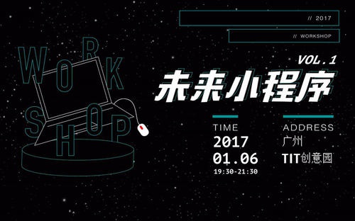 微商城源碼系統(tǒng)如何將宣傳做的更好？