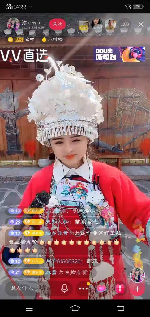 01-3-485x1024.jpg 01-3-485x1024.jpg