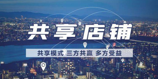 微信截圖_20220609100800.png 微信截圖_20220609100800.png