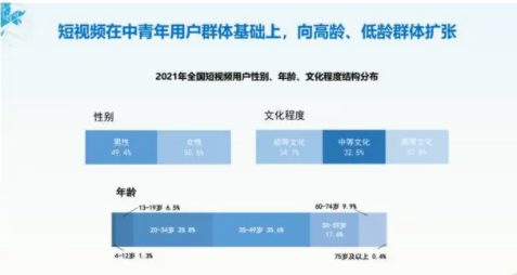 微信截圖_20220608141839.png 微信截圖_20220608141839.png